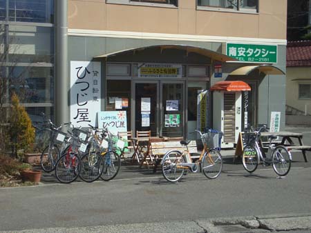 CIMG0023