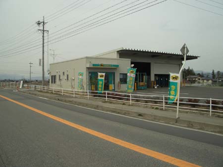 CIMG0116